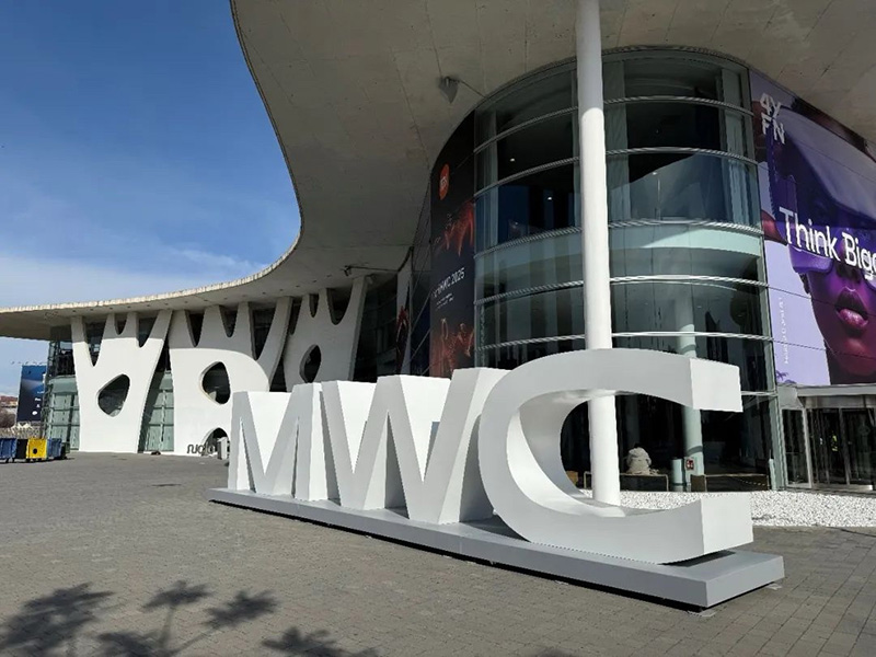 MWC Barcelona official website