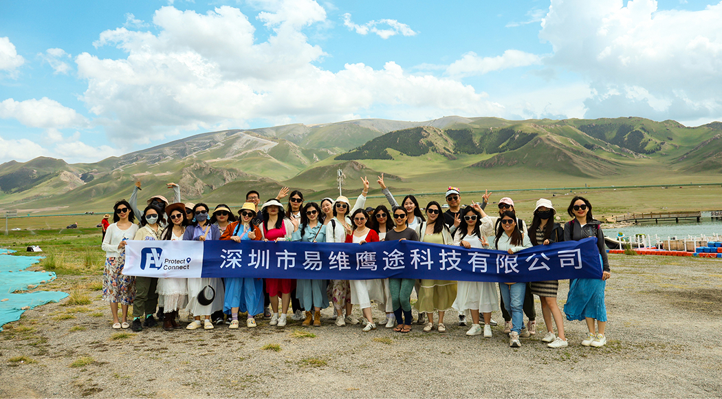 团队旅游 1