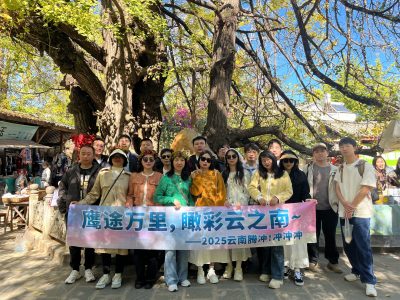 ea9520947cfa57680c68ccf8370a793f(1)